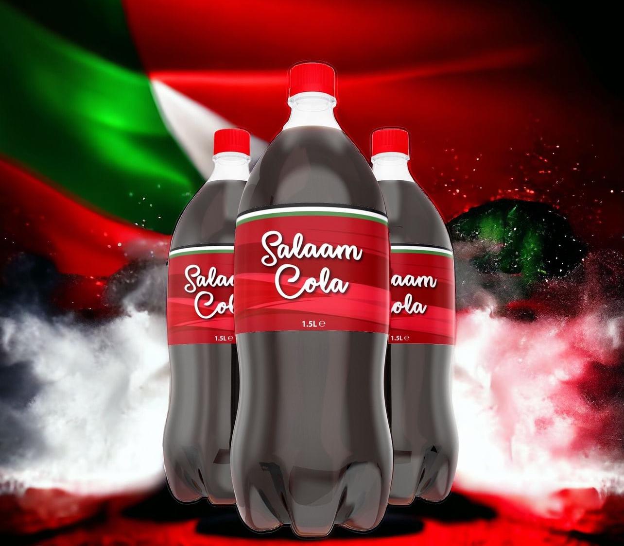 Salaam Cola 1.5L  £1.50 Each  2 for £2.50