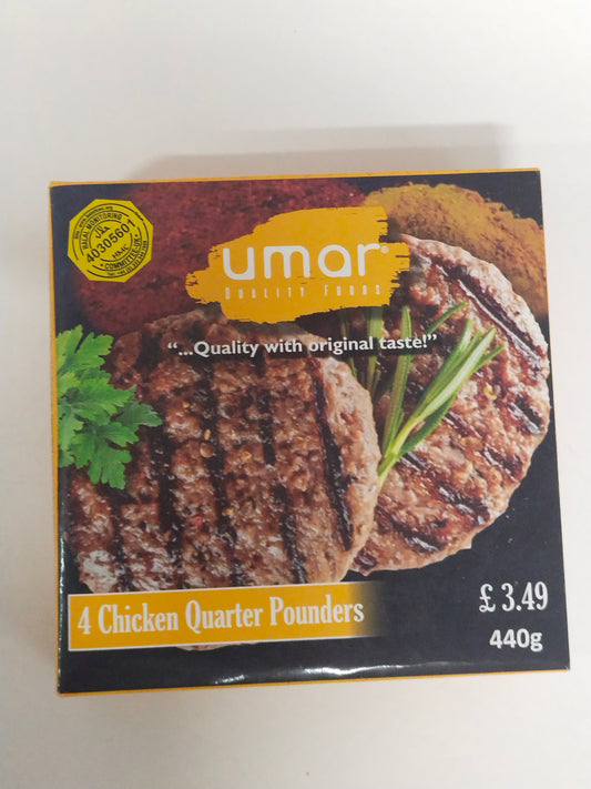 Umar QF Chicken Quarter Pounders 4pk