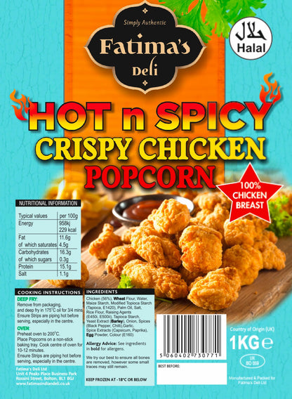 Fatima H&S Crispy Popcorn