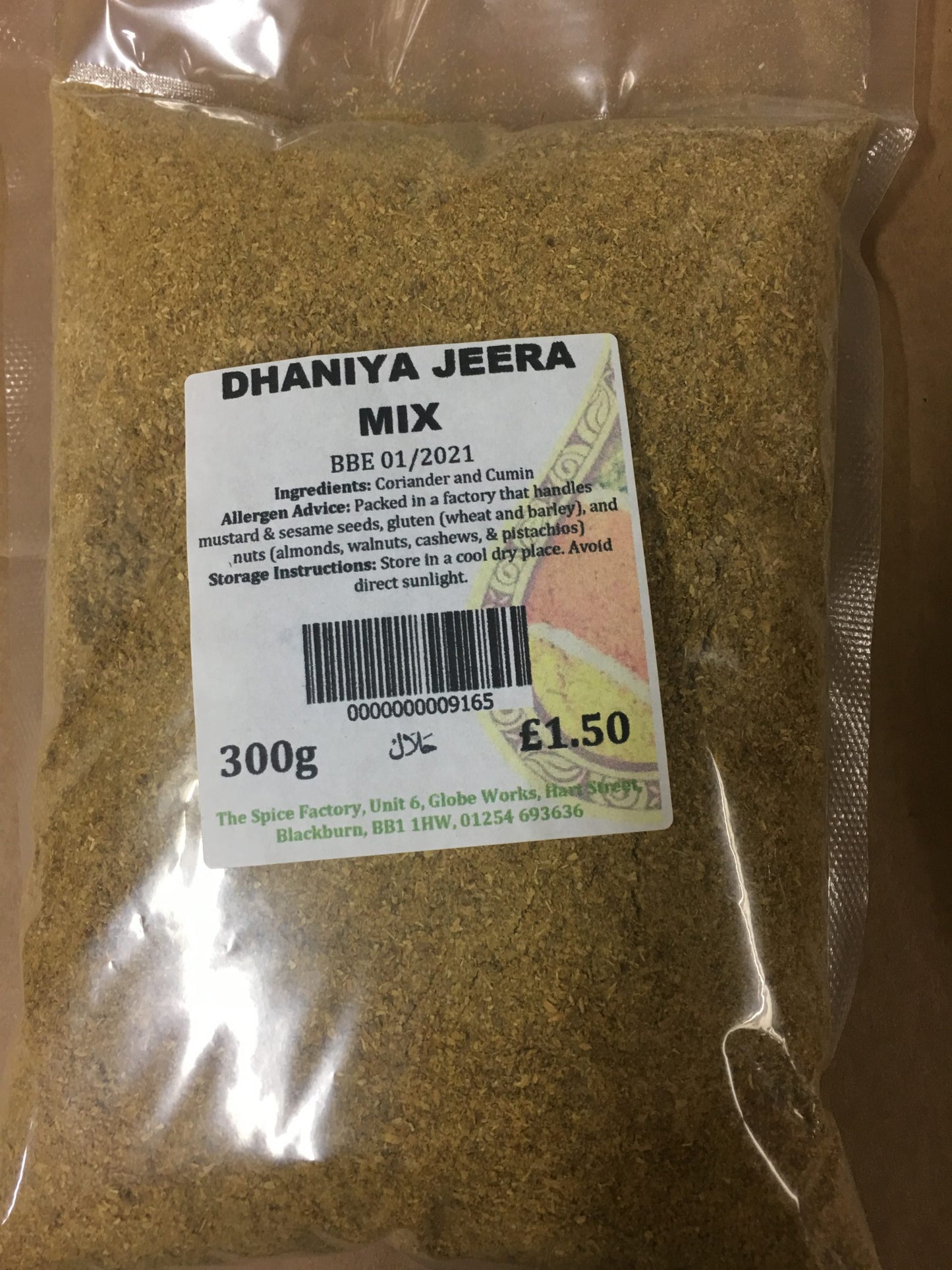 Spice Factory Dhaniya Jeera Mix