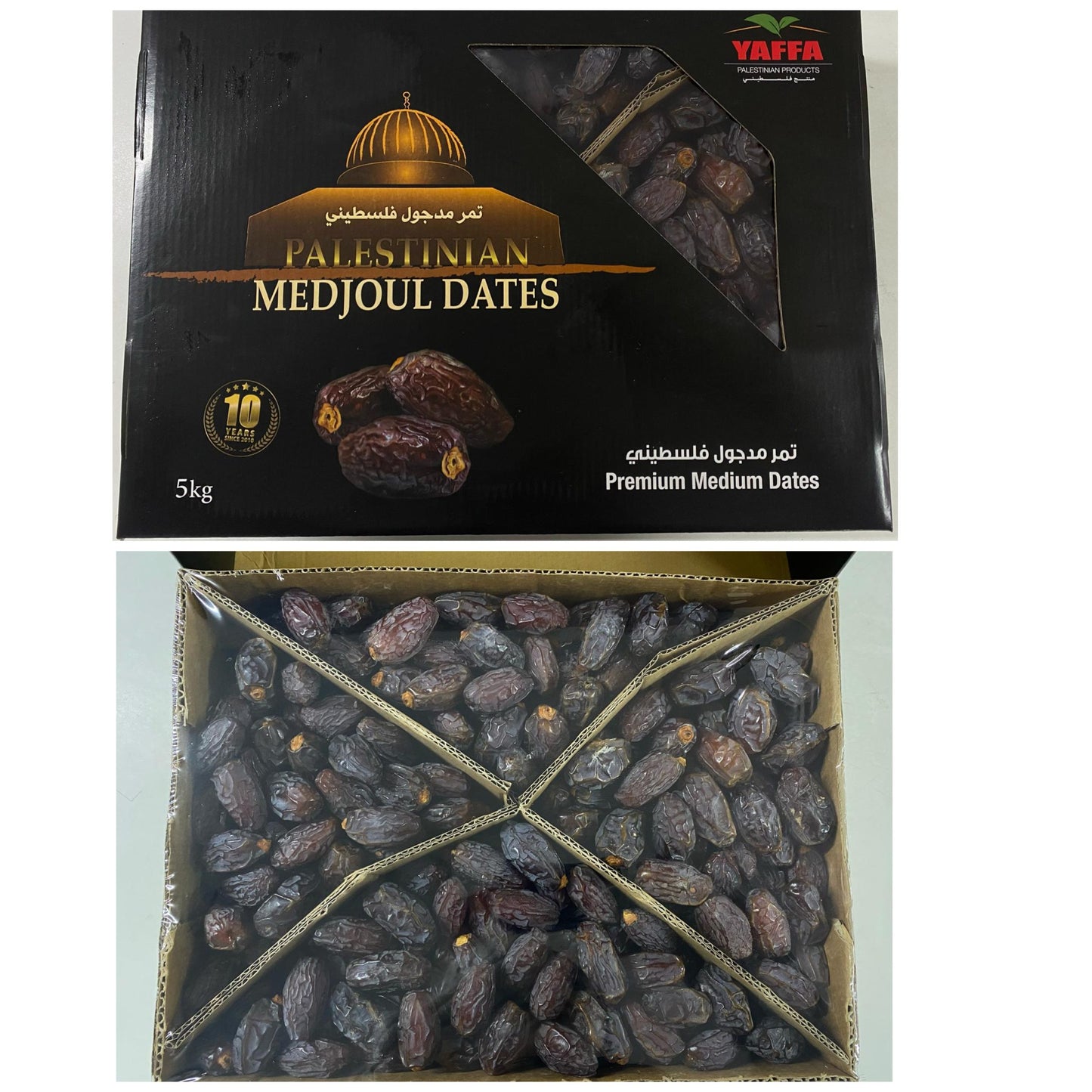 Yaffa Medium Palestinian Medjoul Dates 5kg