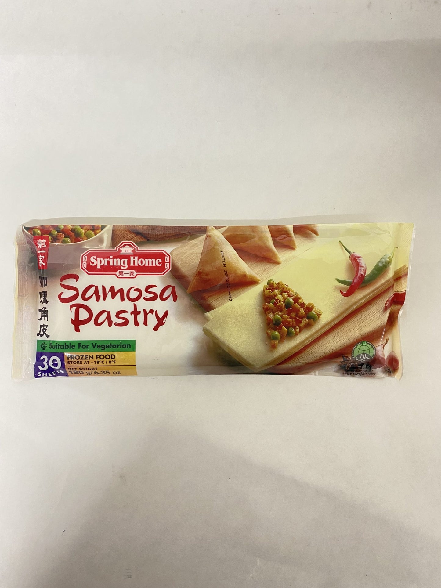TYJ Samosa Pastry 30 sheet