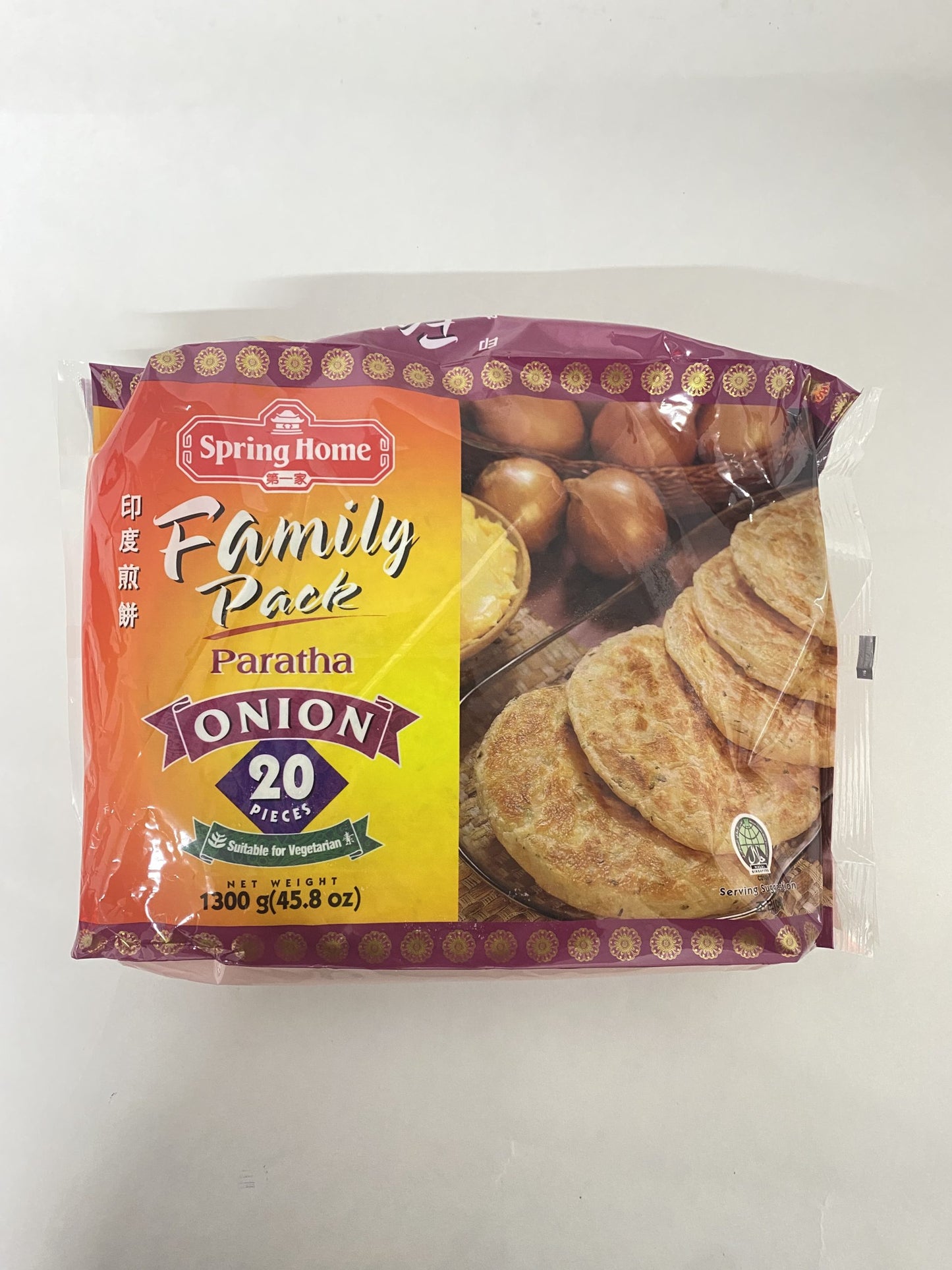 Spring Home Onion Paratha Family Pack