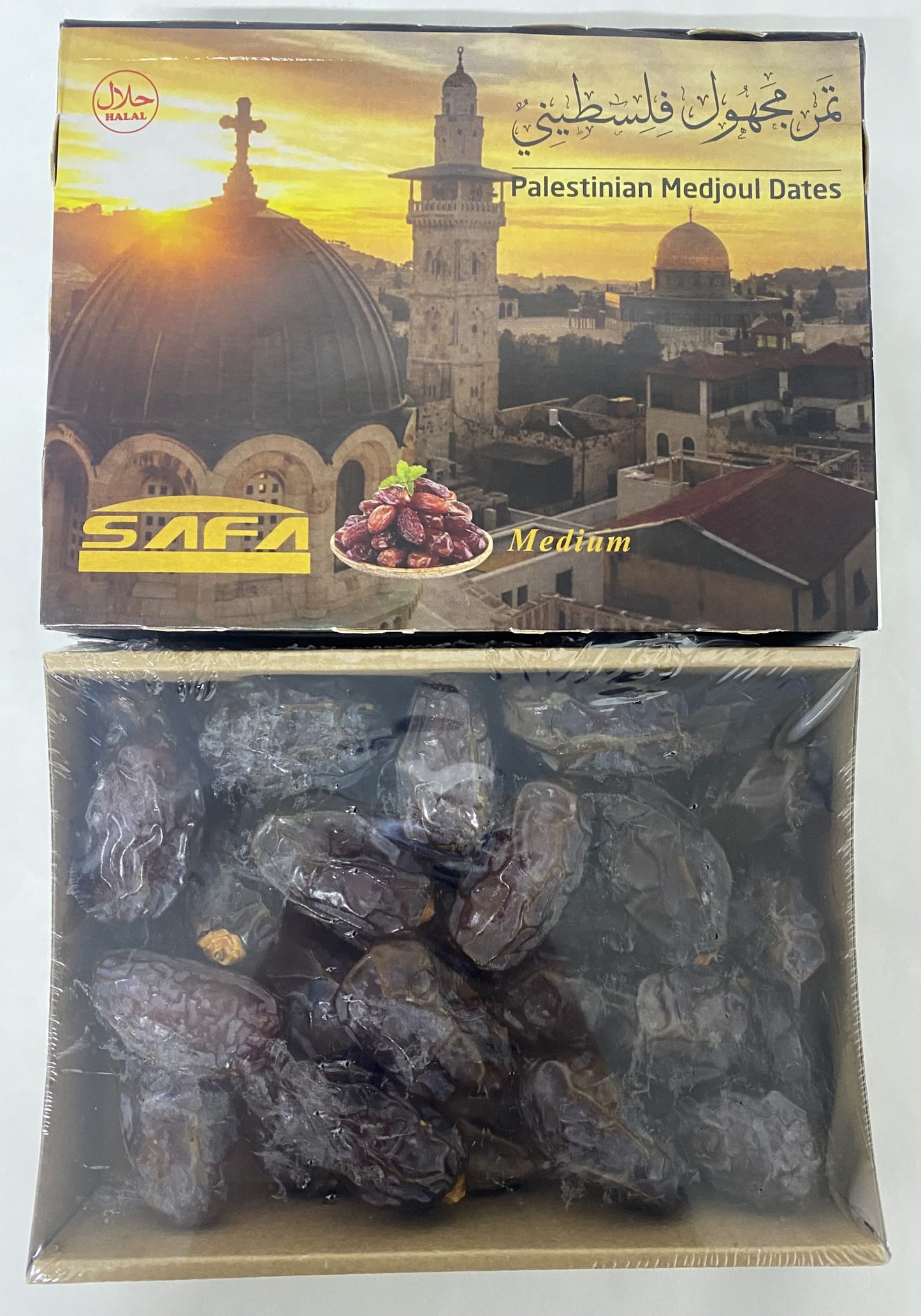 Safaa Medjoul Dates 500g