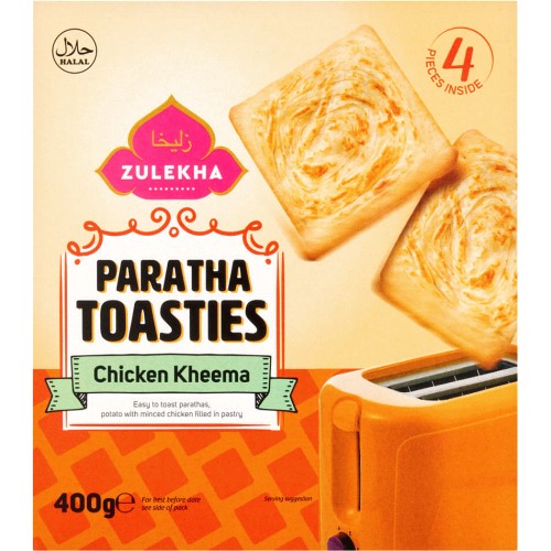 Zulekha Chicken Kheema (4pcs)