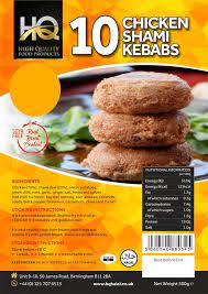 HQ 10 chicken shami kebabs