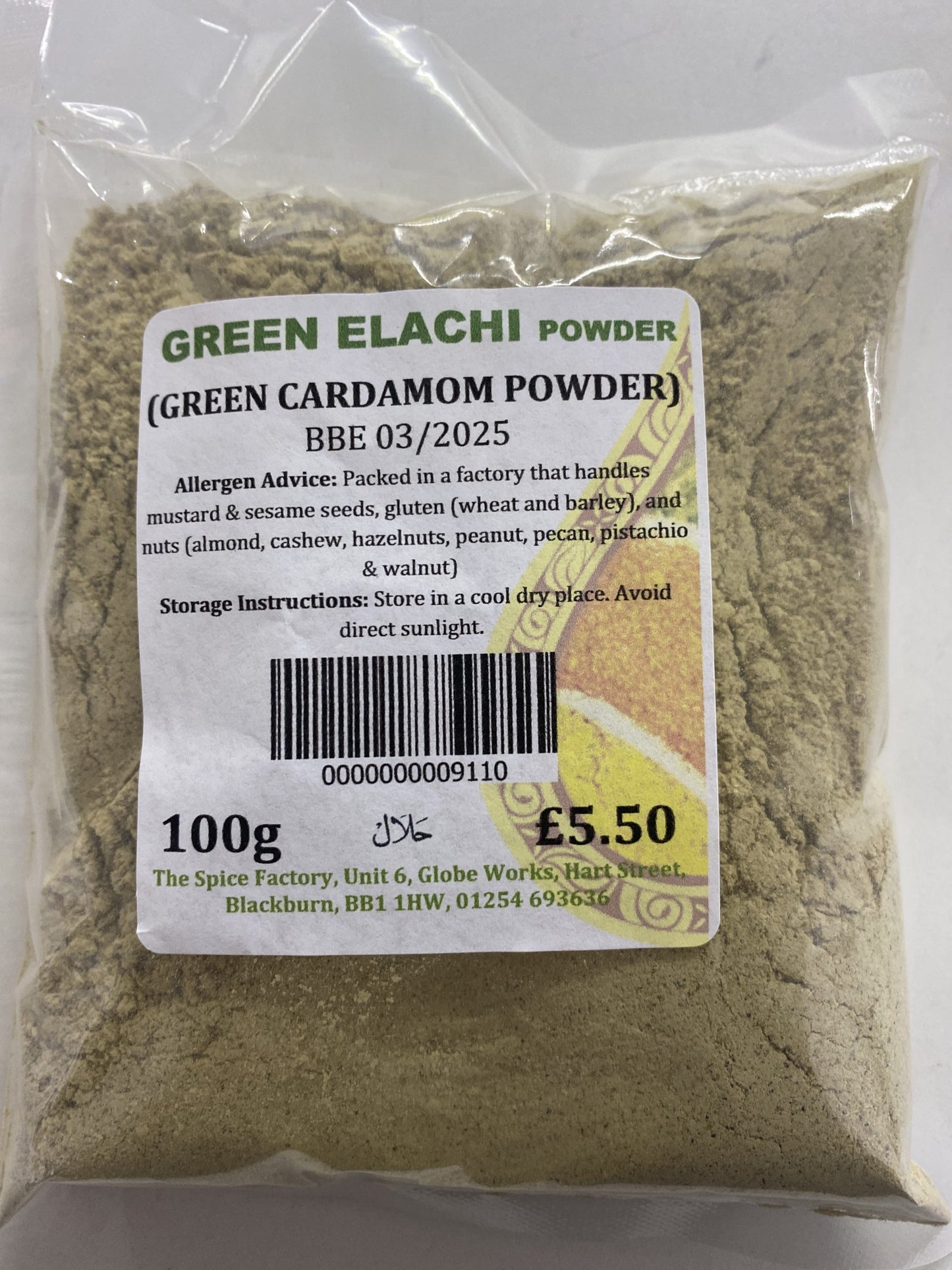 Green Elachi Powder (Cardamom Powder)