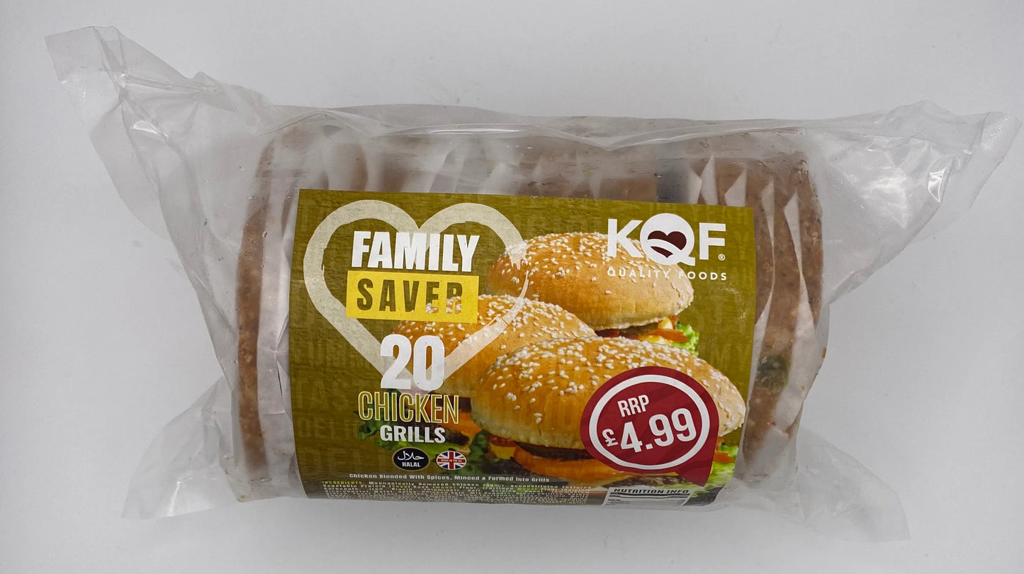 KQF Family Saver 20 Chicken Grill