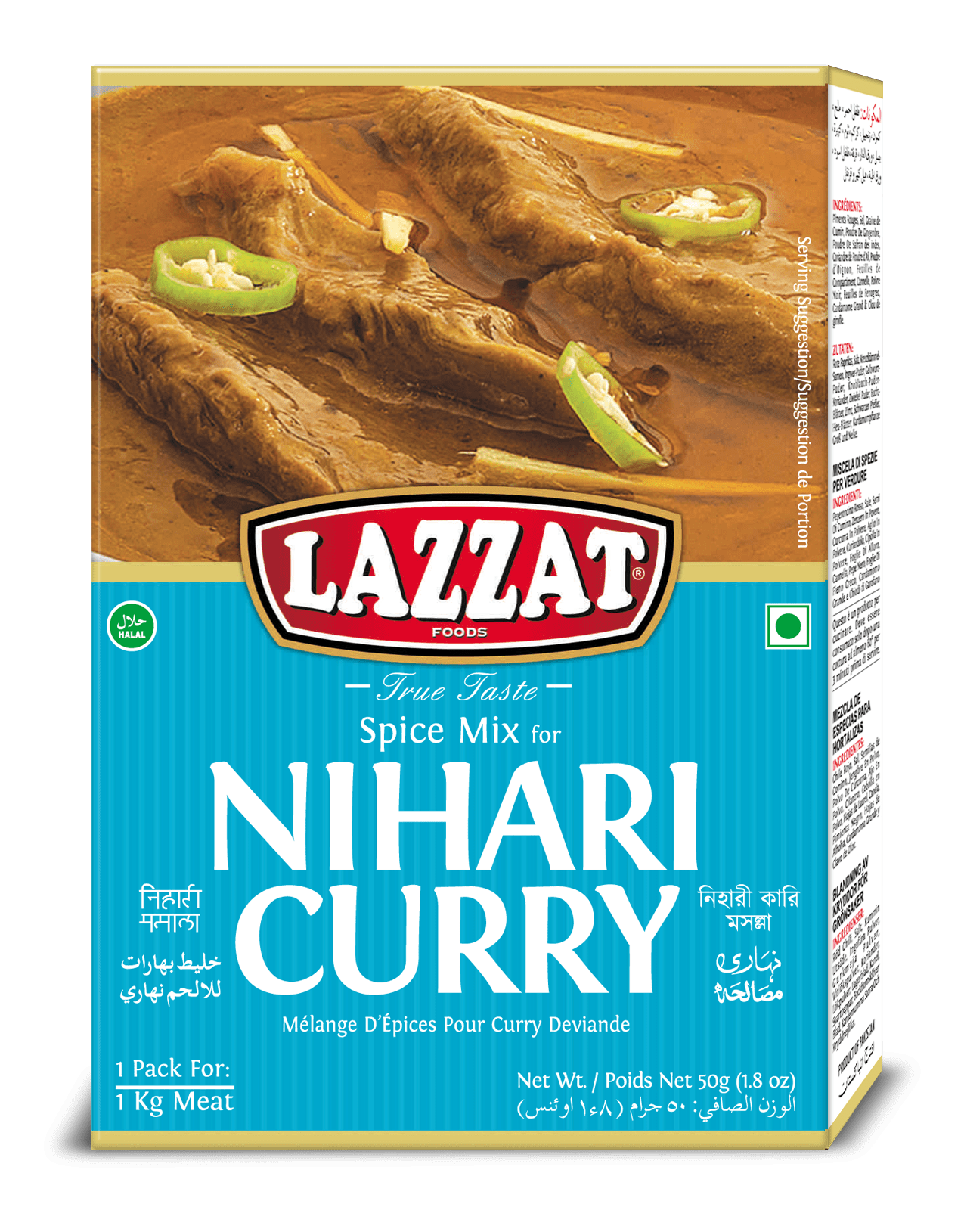 Lazzat Nihari curry