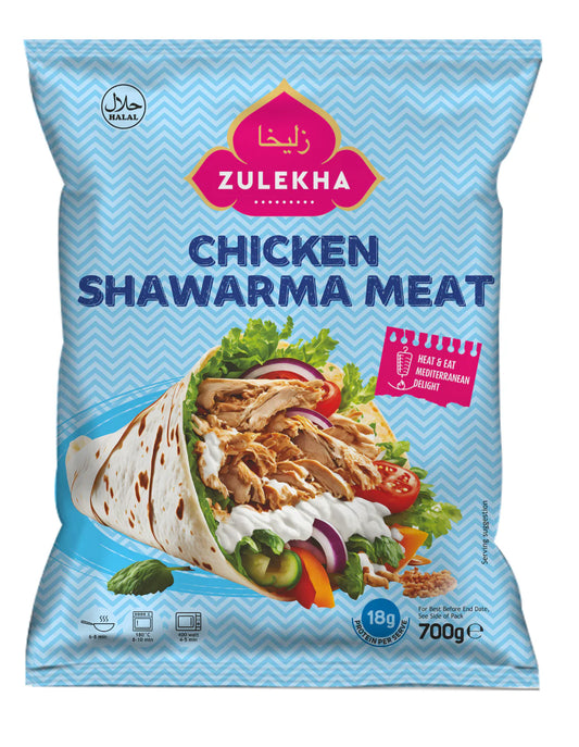 Zulekha Shawarma 700g